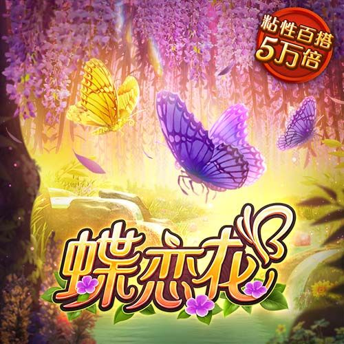 9888拉斯维加斯官方网站