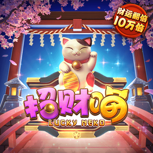 bat365入口