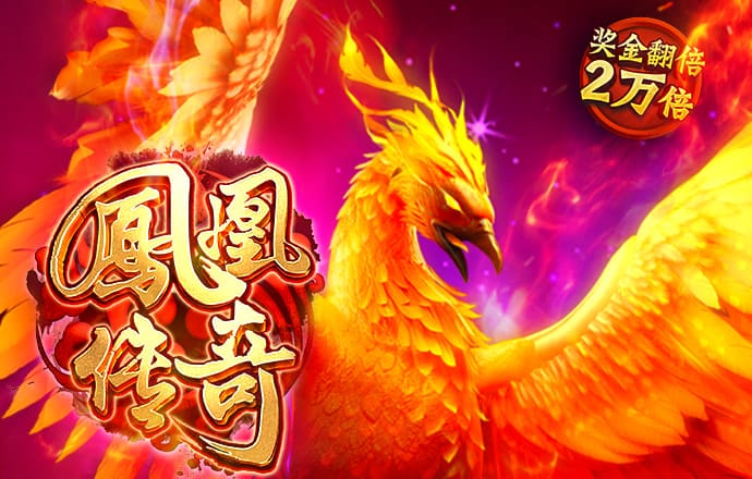 非凡体育app下载