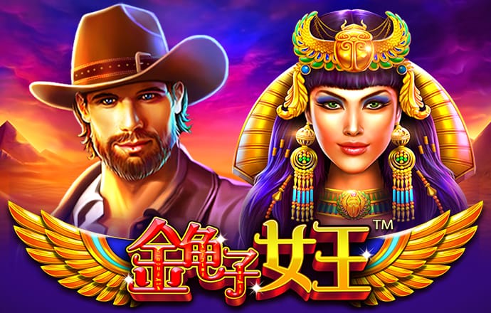 今年会官网app