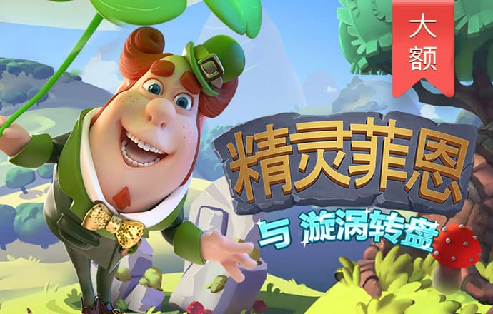 澳门云顶国际welcome