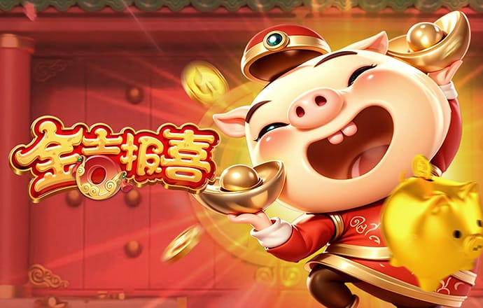 6566体育APP官网下载