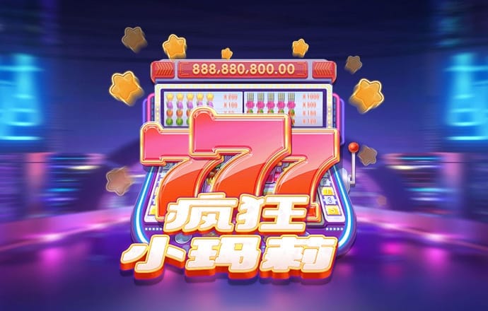 十博体育APP