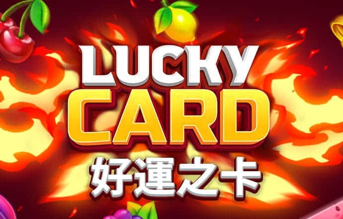 乐发vllV彩票app下载500