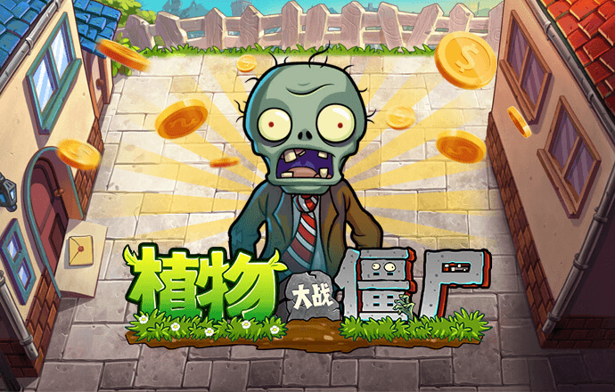 头头体育平台