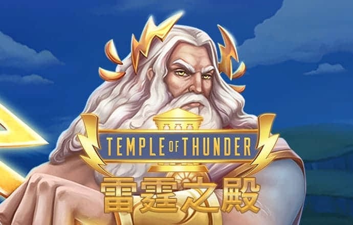 豪赢体育入口官网