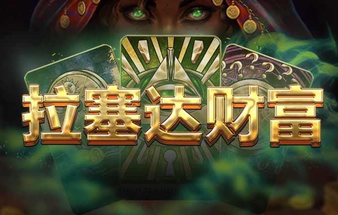 pg体育电子下载