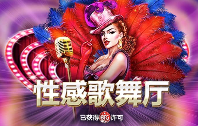必博体育官方app下载