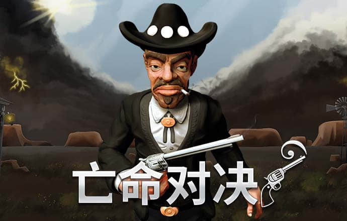 im电竞手机版官网