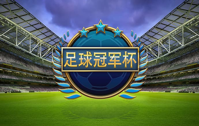 江南·体育中国官方网站