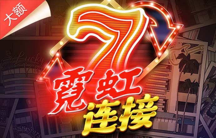 黄金色站app在线观看下载视频免费直播