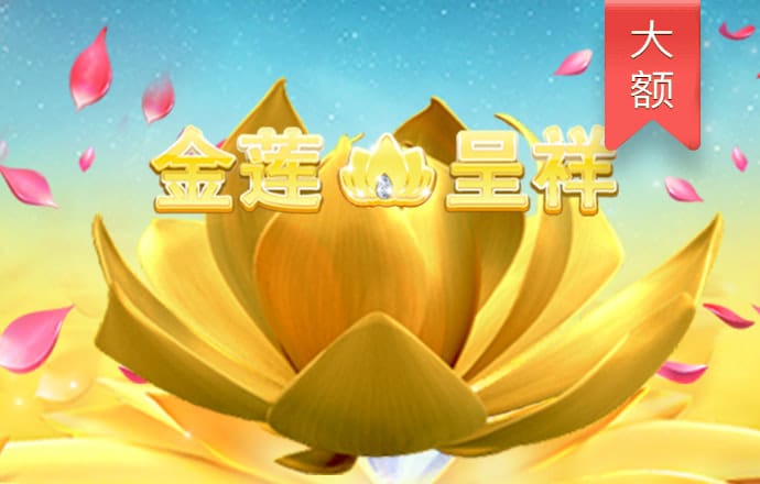 星空体育下载官网手机版